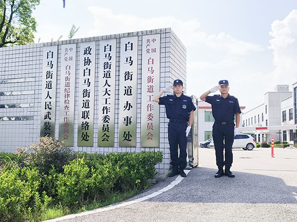 白馬街道隊員執勤風采