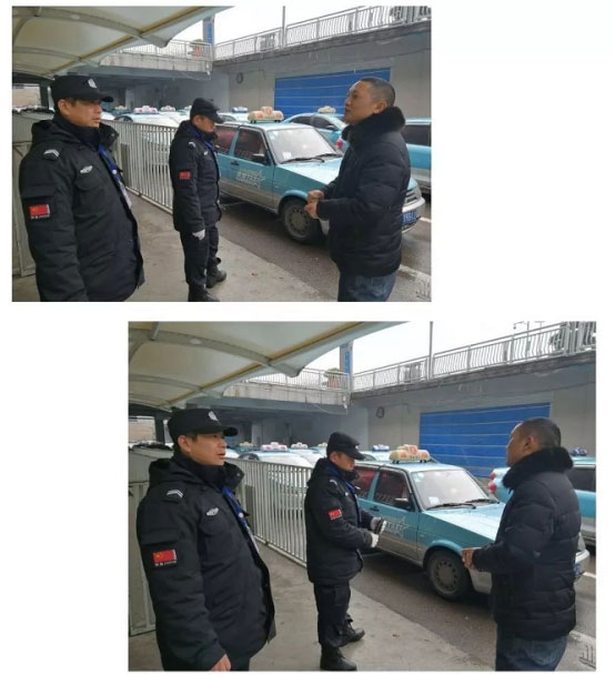 長沙紅光保安服務有限公司,長沙安保服務,長沙安全服務,長沙非武裝押運,勞務派遣服務