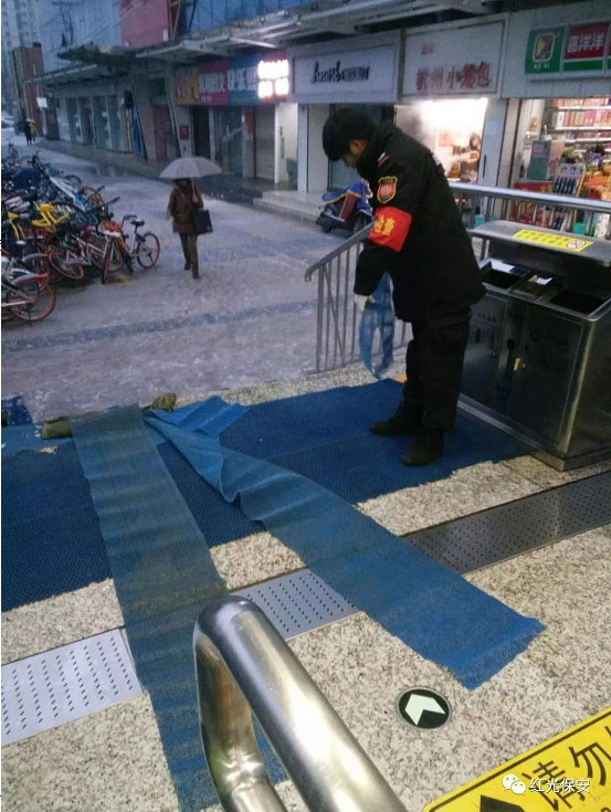 長沙紅光保安服務有限公司,長沙安保服務,長沙安全服務,長沙非武裝押運,勞務派遣服務