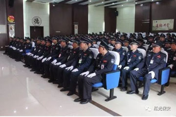 長沙紅光保安服務有限公司,長沙安保服務,長沙安全服務,長沙非武裝押運,勞務派遣服務