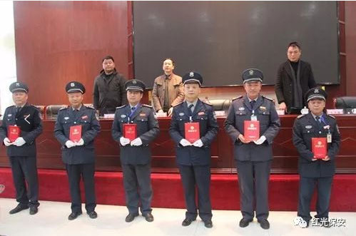 長沙紅光保安服務有限公司,長沙安保服務,長沙安全服務,長沙非武裝押運,勞務派遣服務