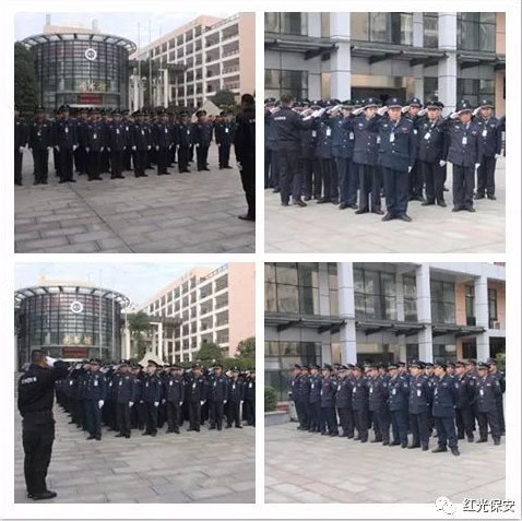 長沙紅光保安服務有限公司,長沙安保服務,長沙安全服務,長沙非武裝押運,勞務派遣服務