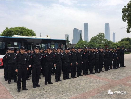 長沙紅光保安服務有限公司,長沙安保服務,長沙安全服務,長沙非武裝押運,勞務派遣服務 長沙紅光保安服務有限公司,長沙安保服務,長沙安全服務,長沙非武裝押運,勞務派遣服務
