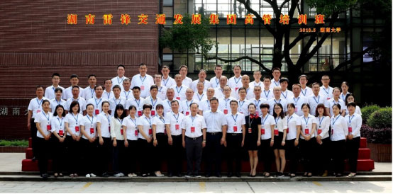 長沙紅光保安服務(wù)有限公司,長沙安保服務(wù),長沙安全服務(wù),長沙非武裝押運(yùn),勞務(wù)派遣服務(wù)