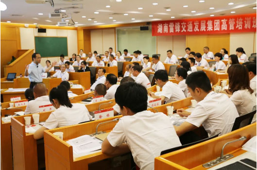 長沙紅光保安服務(wù)有限公司,長沙安保服務(wù),長沙安全服務(wù),長沙非武裝押運(yùn),勞務(wù)派遣服務(wù)