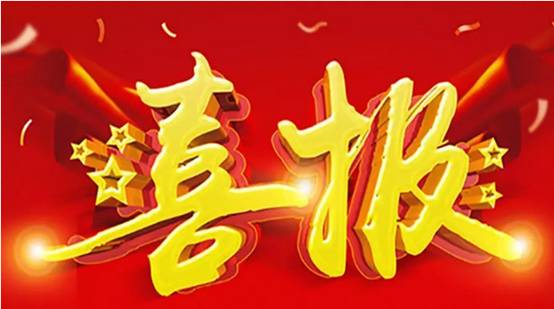 長沙紅光保安服務有限公司,長沙安保服務,長沙安全服務,長沙非武裝押運,勞務派遣服務 長沙紅光保安服務有限公司,長沙安保服務,長沙安全服務,長沙非武裝押運,勞務派遣服務