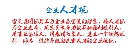 長(zhǎng)沙紅光保安服務(wù)有限公司,長(zhǎng)沙安保服務(wù),長(zhǎng)沙安全服務(wù),長(zhǎng)沙非武裝押運(yùn),勞務(wù)派遣服務(wù) 長(zhǎng)沙紅光保安服務(wù)有限公司,長(zhǎng)沙安保服務(wù),長(zhǎng)沙安全服務(wù),長(zhǎng)沙非武裝押運(yùn),勞務(wù)派遣服務(wù)