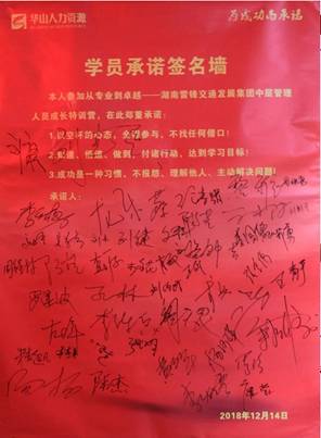 長(zhǎng)沙紅光保安服務(wù)有限公司,長(zhǎng)沙安保服務(wù),長(zhǎng)沙安全服務(wù),長(zhǎng)沙非武裝押運(yùn),勞務(wù)派遣服務(wù) 長(zhǎng)沙紅光保安服務(wù)有限公司,長(zhǎng)沙安保服務(wù),長(zhǎng)沙安全服務(wù),長(zhǎng)沙非武裝押運(yùn),勞務(wù)派遣服務(wù)