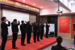 長(zhǎng)沙紅光保安服務(wù)有限公司,長(zhǎng)沙安保服務(wù),長(zhǎng)沙安全服務(wù),長(zhǎng)沙非武裝押運(yùn),勞務(wù)派遣服務(wù) 長(zhǎng)沙紅光保安服務(wù)有限公司,長(zhǎng)沙安保服務(wù),長(zhǎng)沙安全服務(wù),長(zhǎng)沙非武裝押運(yùn),勞務(wù)派遣服務(wù)
