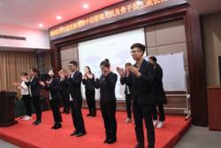 長(zhǎng)沙紅光保安服務(wù)有限公司,長(zhǎng)沙安保服務(wù),長(zhǎng)沙安全服務(wù),長(zhǎng)沙非武裝押運(yùn),勞務(wù)派遣服務(wù) 長(zhǎng)沙紅光保安服務(wù)有限公司,長(zhǎng)沙安保服務(wù),長(zhǎng)沙安全服務(wù),長(zhǎng)沙非武裝押運(yùn),勞務(wù)派遣服務(wù)