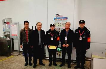 長沙紅光保安服務有限公司,長沙安保服務,長沙安全服務,長沙非武裝押運,勞務派遣服務