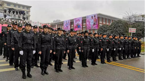長沙紅光保安服務有限公司,長沙安保服務,長沙安全服務,長沙非武裝押運,勞務派遣服務 長沙紅光保安服務有限公司,長沙安保服務,長沙安全服務,長沙非武裝押運,勞務派遣服務