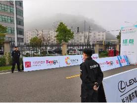 長沙紅光保安服務有限公司,長沙安保服務,長沙安全服務,長沙非武裝押運,勞務派遣服務