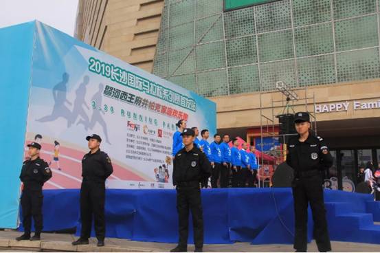 長沙紅光保安服務有限公司,長沙安保服務,長沙安全服務,長沙非武裝押運,勞務派遣服務