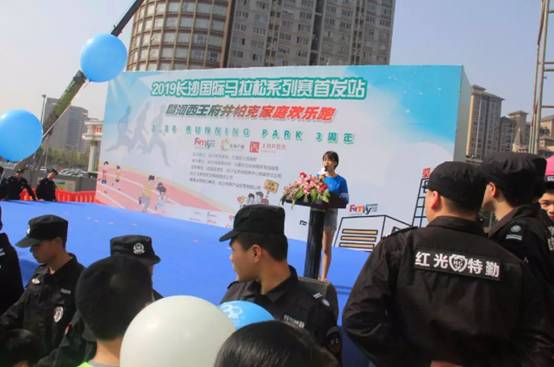 長沙紅光保安服務有限公司,長沙安保服務,長沙安全服務,長沙非武裝押運,勞務派遣服務