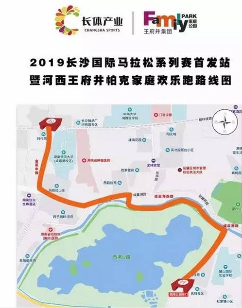 長沙紅光保安服務有限公司,長沙安保服務,長沙安全服務,長沙非武裝押運,勞務派遣服務
