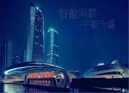 長沙紅光保安服務有限公司,長沙安保服務,長沙安全服務,長沙非武裝押運,勞務派遣服務 長沙紅光保安服務有限公司,長沙安保服務,長沙安全服務,長沙非武裝押運,勞務派遣服務