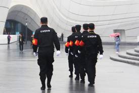 長沙紅光保安服務有限公司,長沙安保服務,長沙安全服務,長沙非武裝押運,勞務派遣服務 長沙紅光保安服務有限公司,長沙安保服務,長沙安全服務,長沙非武裝押運,勞務派遣服務
