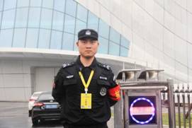 長沙紅光保安服務有限公司,長沙安保服務,長沙安全服務,長沙非武裝押運,勞務派遣服務 長沙紅光保安服務有限公司,長沙安保服務,長沙安全服務,長沙非武裝押運,勞務派遣服務