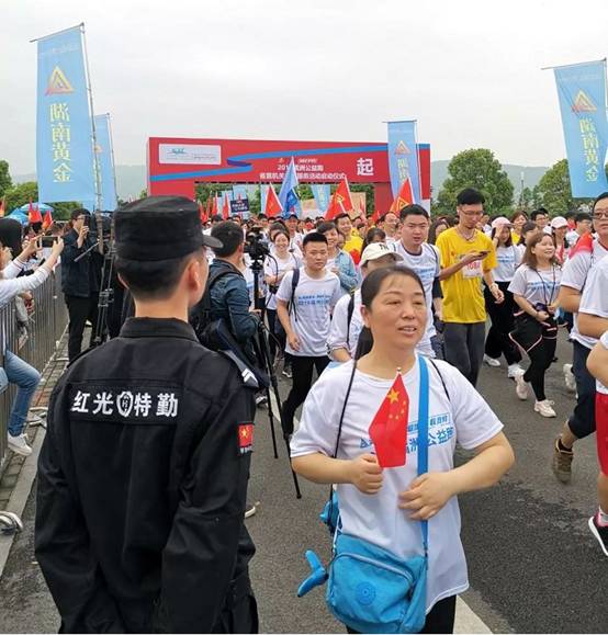 長沙紅光保安服務有限公司,長沙安保服務,長沙安全服務,長沙非武裝押運,勞務派遣服務 長沙紅光保安服務有限公司,長沙安保服務,長沙安全服務,長沙非武裝押運,勞務派遣服務