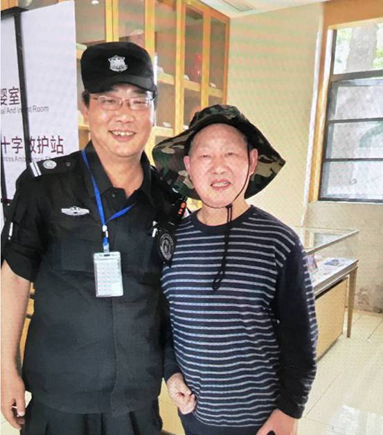 長沙紅光保安服務有限公司,長沙安保服務,長沙安全服務,長沙非武裝押運,勞務派遣服務 長沙紅光保安服務有限公司,長沙安保服務,長沙安全服務,長沙非武裝押運,勞務派遣服務