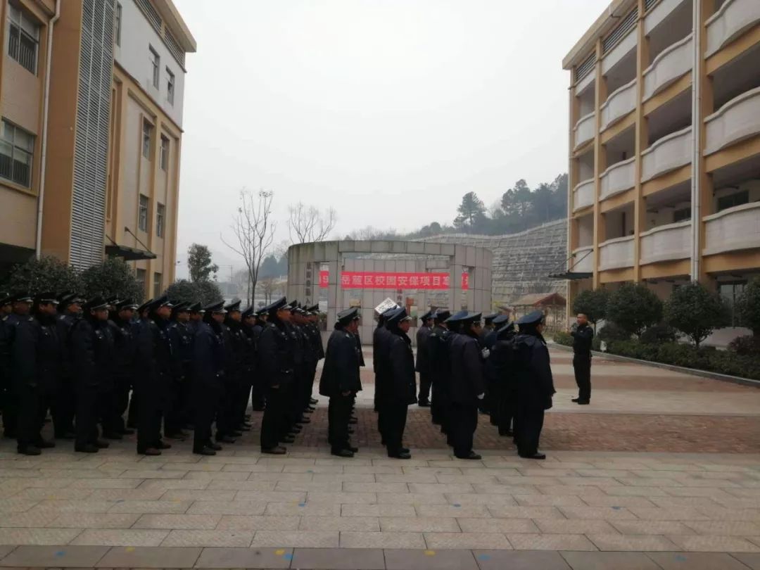 長沙紅光保安服務(wù)有限公司,長沙安保服務(wù),長沙安全服務(wù),長沙非武裝押運(yùn),勞務(wù)派遣服務(wù)