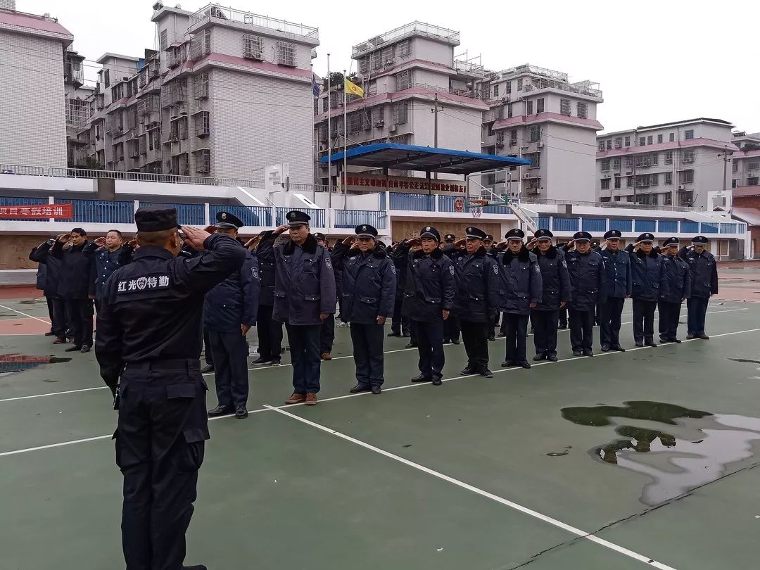 長沙紅光保安服務(wù)有限公司,長沙安保服務(wù),長沙安全服務(wù),長沙非武裝押運(yùn),勞務(wù)派遣服務(wù)