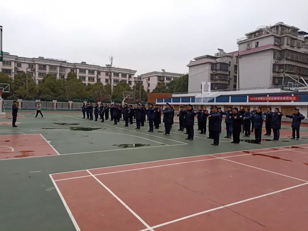 長沙紅光保安服務(wù)有限公司,長沙安保服務(wù),長沙安全服務(wù),長沙非武裝押運(yùn),勞務(wù)派遣服務(wù)