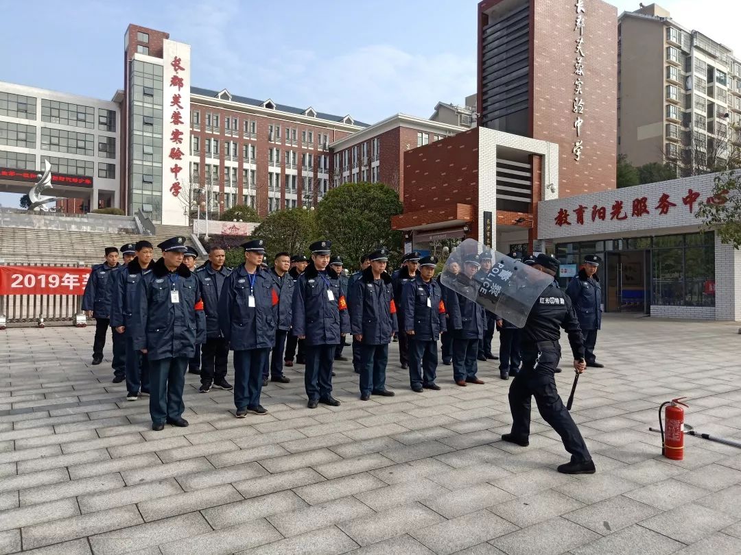 長沙紅光保安服務(wù)有限公司,長沙安保服務(wù),長沙安全服務(wù),長沙非武裝押運(yùn),勞務(wù)派遣服務(wù)