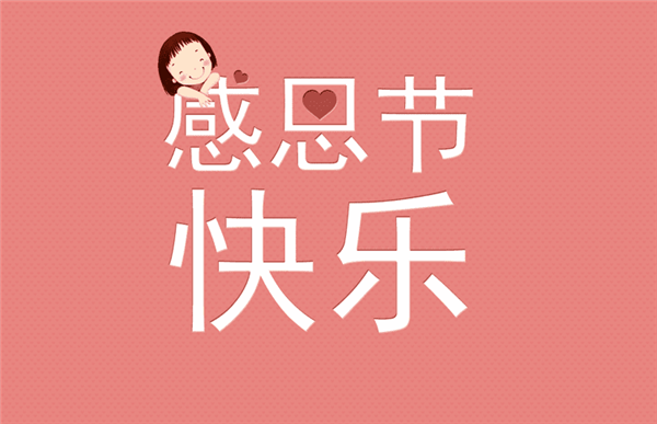 長沙紅光保安服務有限公司,長沙安保服務,長沙安全服務,長沙非武裝押運,勞務派遣服務