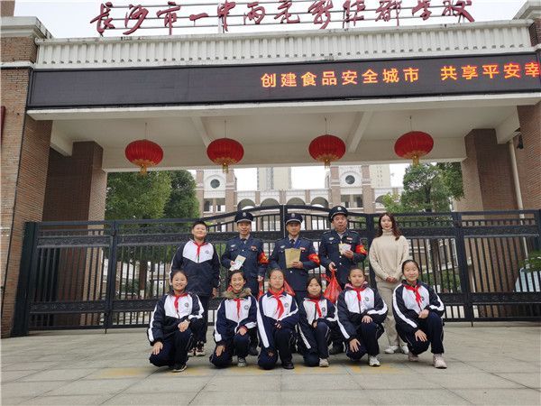 長沙紅光保安服務有限公司,長沙安保服務,長沙安全服務,長沙非武裝押運,勞務派遣服務