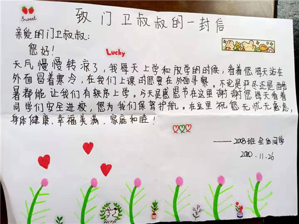 長沙紅光保安服務有限公司,長沙安保服務,長沙安全服務,長沙非武裝押運,勞務派遣服務