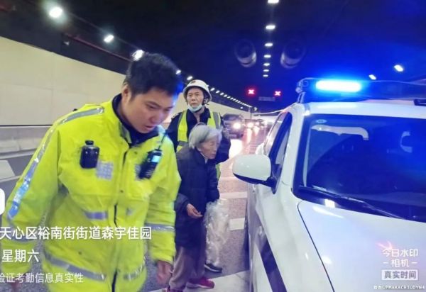 長沙紅光保安服務有限公司,長沙安保服務,長沙安全服務,長沙非武裝押運,勞務派遣服務 長沙紅光保安服務有限公司,長沙安保服務,長沙安全服務,長沙非武裝押運,勞務派遣服務