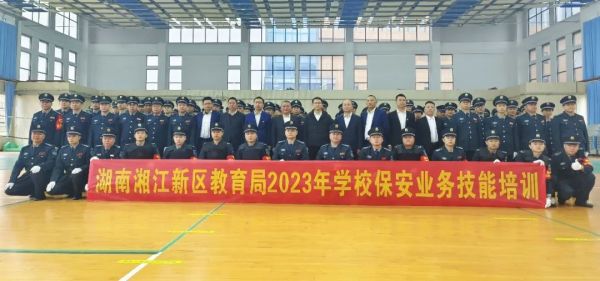 長沙紅光保安服務有限公司,長沙安保服務,長沙安全服務,長沙非武裝押運,勞務派遣服務