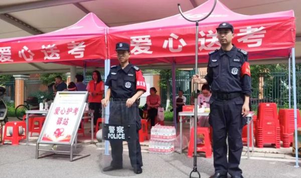 長沙紅光保安服務有限公司,長沙安保服務,長沙安全服務,長沙非武裝押運,勞務派遣服務