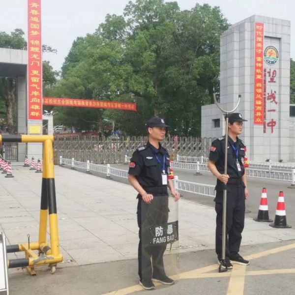 長沙紅光保安服務有限公司,長沙安保服務,長沙安全服務,長沙非武裝押運,勞務派遣服務
