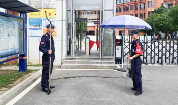 長沙紅光保安服務有限公司,長沙安保服務,長沙安全服務,長沙非武裝押運,勞務派遣服務