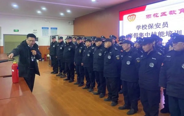 長沙紅光保安服務有限公司,長沙安保服務,長沙安全服務,長沙非武裝押運,勞務派遣服務