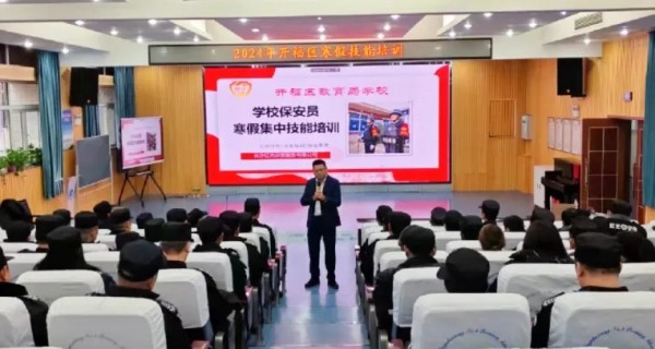 長沙紅光保安服務有限公司,長沙安保服務,長沙安全服務,長沙非武裝押運,勞務派遣服務