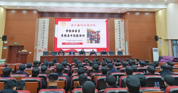 長沙紅光保安服務有限公司,長沙安保服務,長沙安全服務,長沙非武裝押運,勞務派遣服務