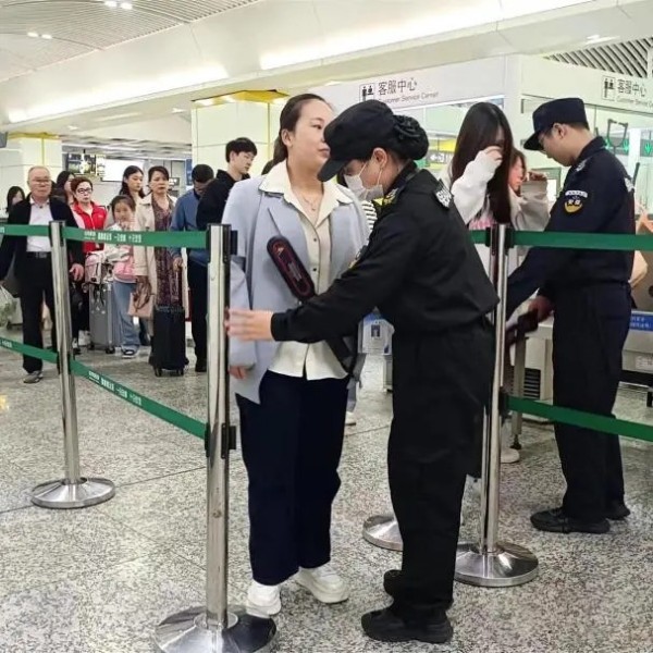長沙紅光保安服務有限公司,長沙安保服務,長沙安全服務,長沙非武裝押運,勞務派遣服務