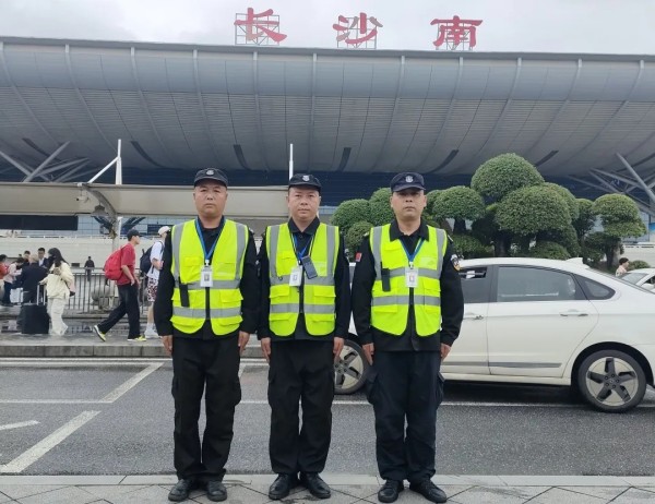 長沙紅光保安服務有限公司,長沙安保服務,長沙安全服務,長沙非武裝押運,勞務派遣服務