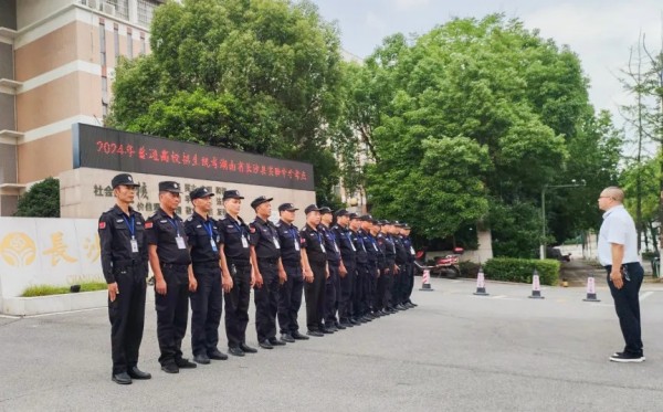 長沙紅光保安服務有限公司,長沙安保服務,長沙安全服務,長沙非武裝押運,勞務派遣服務