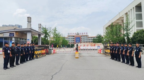 長沙紅光保安服務有限公司,長沙安保服務,長沙安全服務,長沙非武裝押運,勞務派遣服務 長沙紅光保安服務有限公司,長沙安保服務,長沙安全服務,長沙非武裝押運,勞務派遣服務
