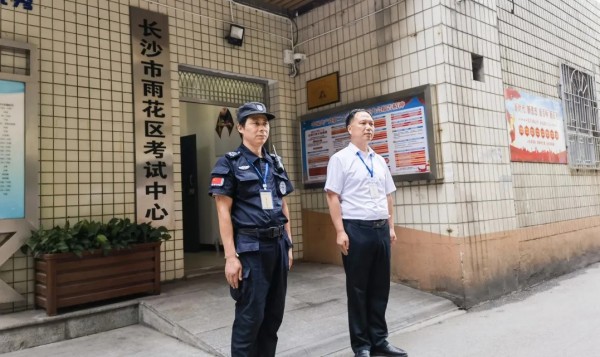 長沙紅光保安服務有限公司,長沙安保服務,長沙安全服務,長沙非武裝押運,勞務派遣服務