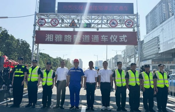 長沙紅光保安服務有限公司,長沙安保服務,長沙安全服務,長沙非武裝押運,勞務派遣服務 長沙紅光保安服務有限公司,長沙安保服務,長沙安全服務,長沙非武裝押運,勞務派遣服務