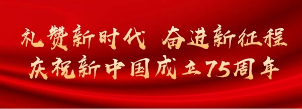長(zhǎng)沙紅光保安服務(wù)有限公司,長(zhǎng)沙安保服務(wù),長(zhǎng)沙安全服務(wù),長(zhǎng)沙非武裝押運(yùn),勞務(wù)派遣服務(wù) 長(zhǎng)沙紅光保安服務(wù)有限公司,長(zhǎng)沙安保服務(wù),長(zhǎng)沙安全服務(wù),長(zhǎng)沙非武裝押運(yùn),勞務(wù)派遣服務(wù)