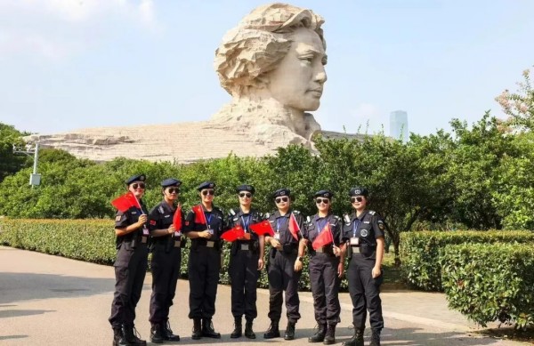 長(zhǎng)沙紅光保安服務(wù)有限公司,長(zhǎng)沙安保服務(wù),長(zhǎng)沙安全服務(wù),長(zhǎng)沙非武裝押運(yùn),勞務(wù)派遣服務(wù) 長(zhǎng)沙紅光保安服務(wù)有限公司,長(zhǎng)沙安保服務(wù),長(zhǎng)沙安全服務(wù),長(zhǎng)沙非武裝押運(yùn),勞務(wù)派遣服務(wù)