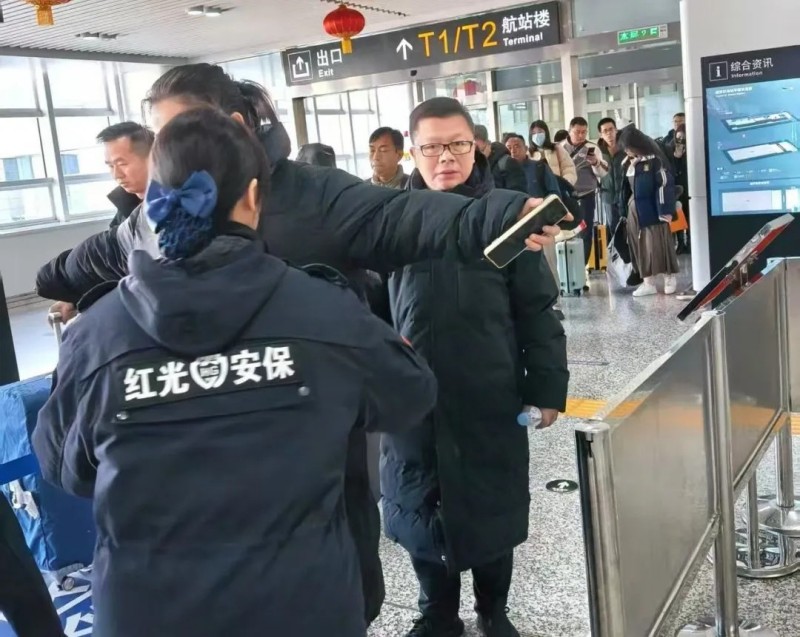 長沙紅光保安服務有限公司,長沙安保服務,長沙安全服務,長沙非武裝押運,勞務派遣服務