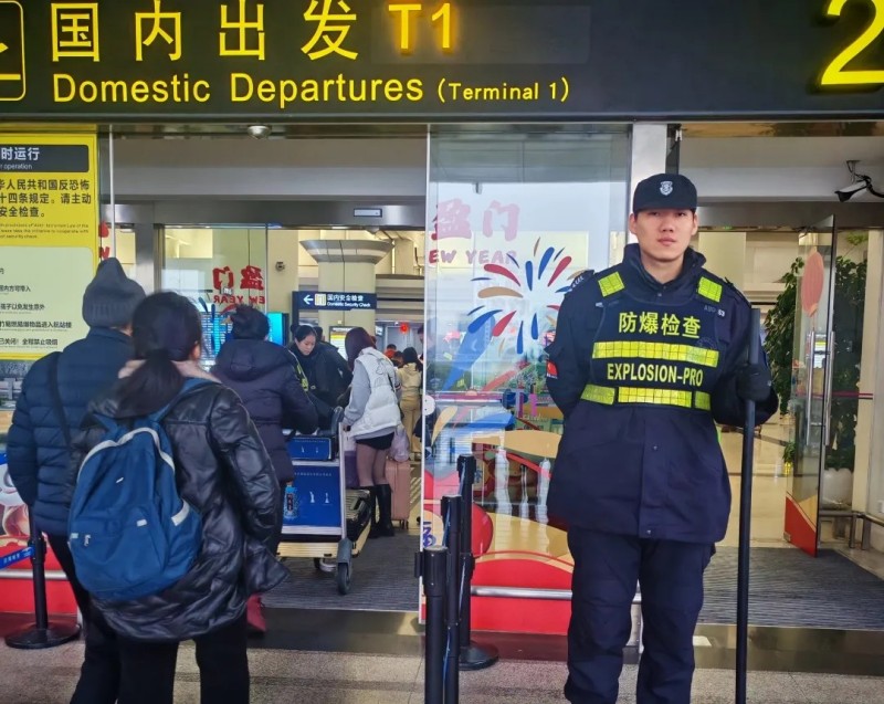 長沙紅光保安服務有限公司,長沙安保服務,長沙安全服務,長沙非武裝押運,勞務派遣服務